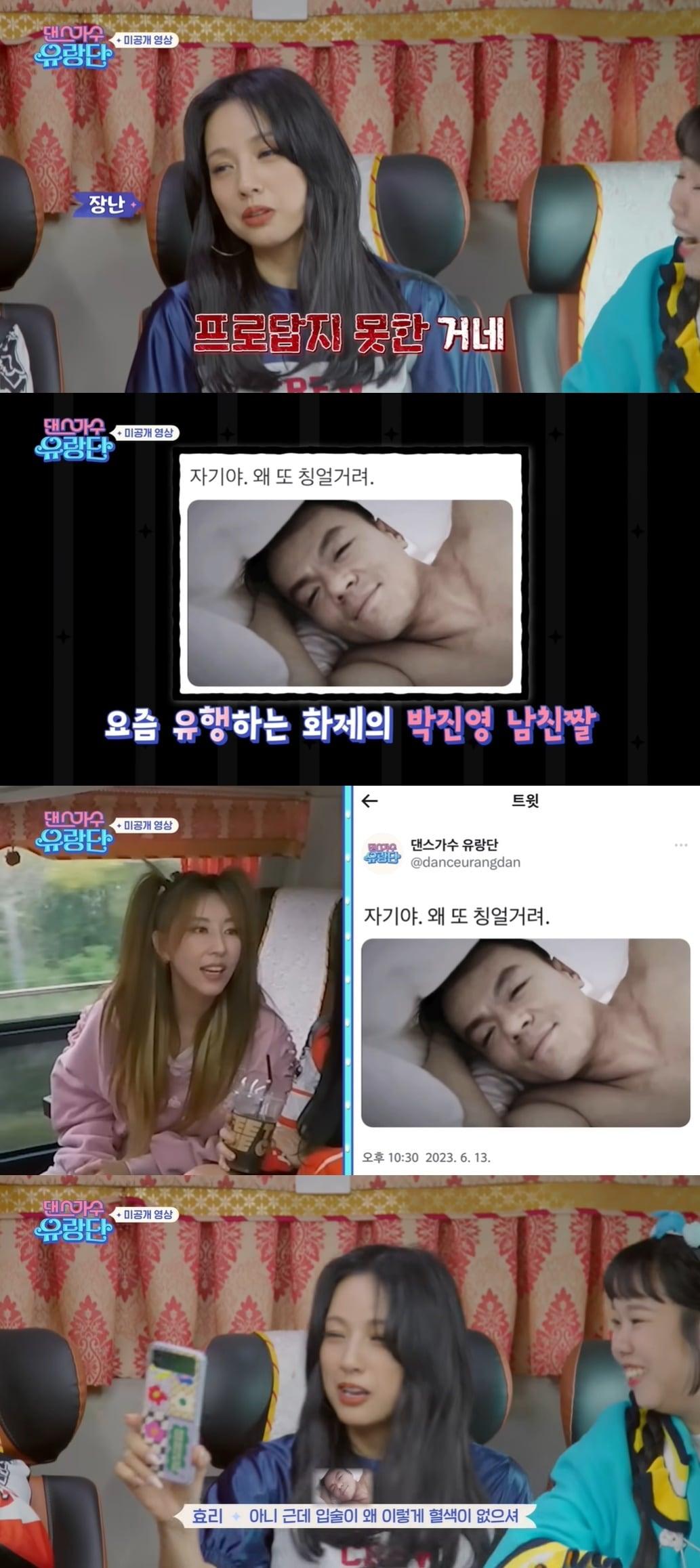 본문 이미지 - (유튜브 채널 'TEO 테오' 갈무리)