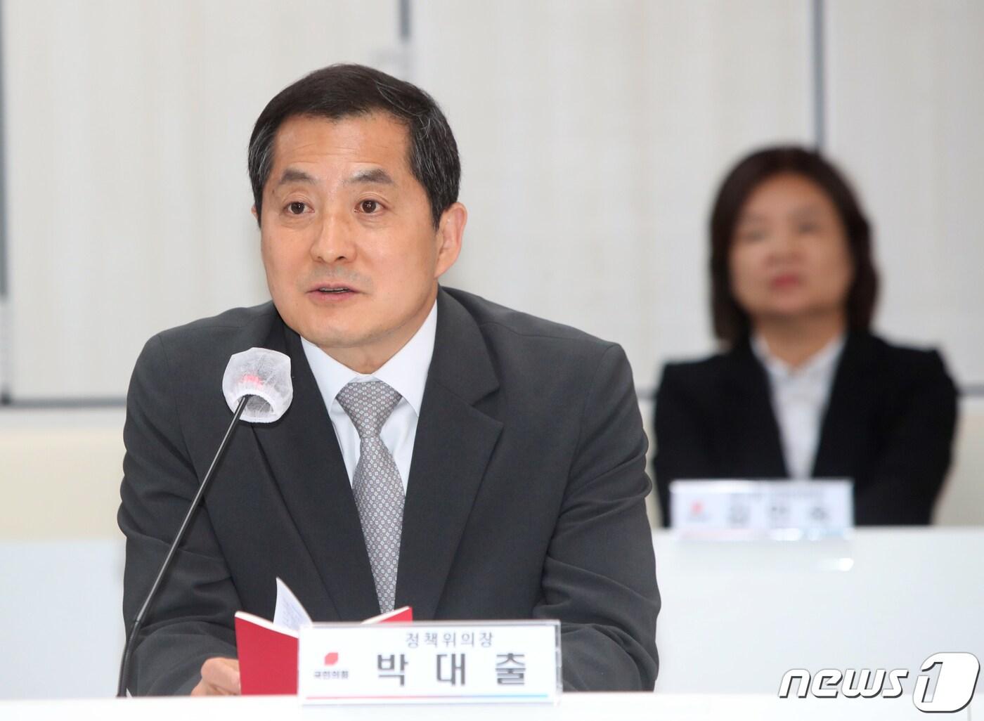 본문 이미지 - 박대출 국민의힘 정책위원장이 14일 광주시청 중회의실에서 열린 호남권 예산정책협의회에서 발언하고 있다. 2023.6.14/뉴스1 ⓒ News1 김태성 기자