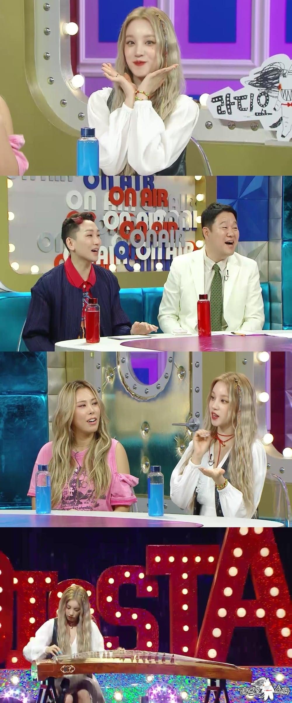 본문 이미지 - MBC '라디오스타'