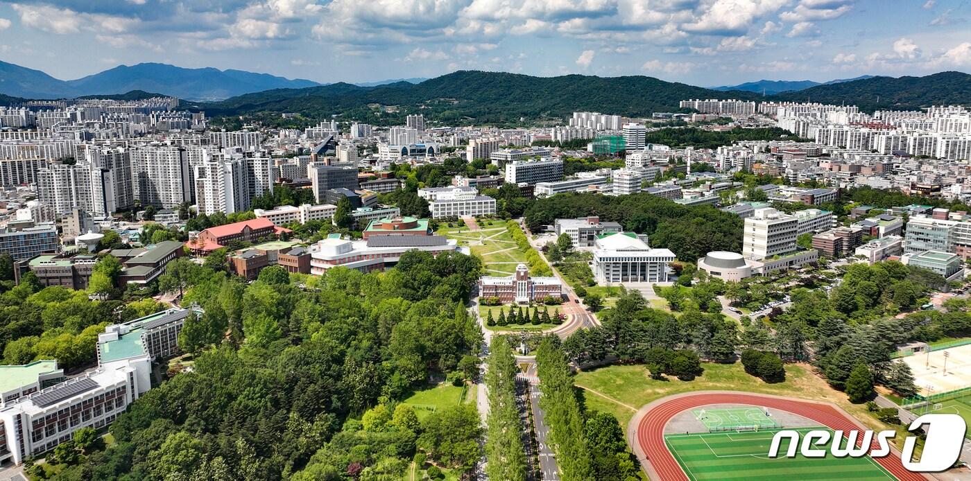 전남대 전경.(전남대 제공. 재판매 및 DB금지)/뉴스1DB