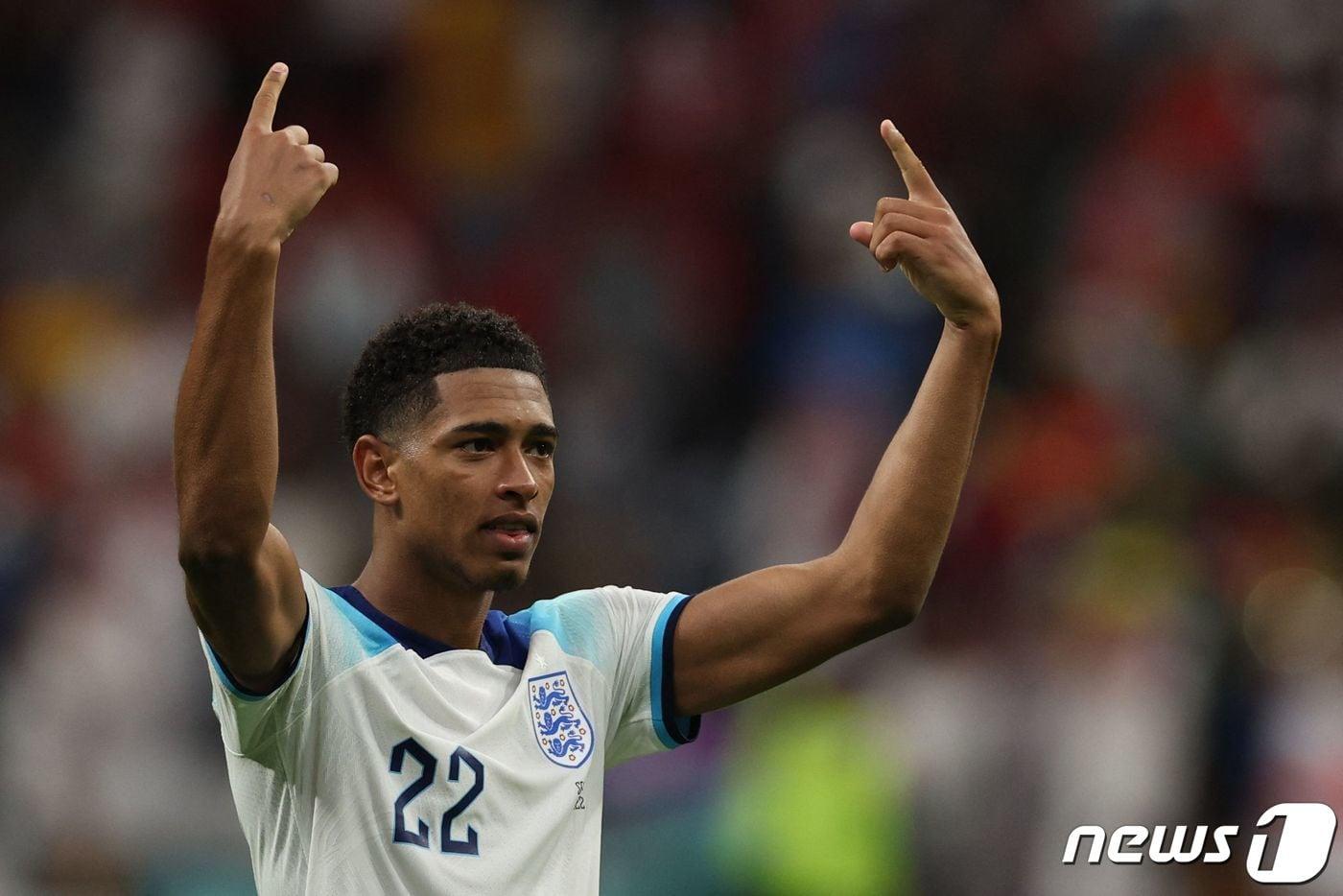 주드 벨링엄. ⓒ AFP=뉴스1