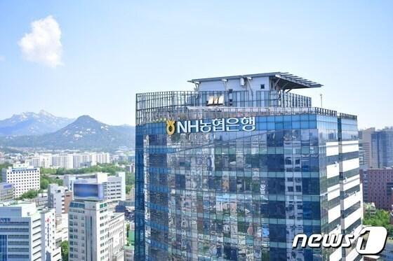 본문 이미지 - 농협은행 본점 전경./사진제공=농협은행