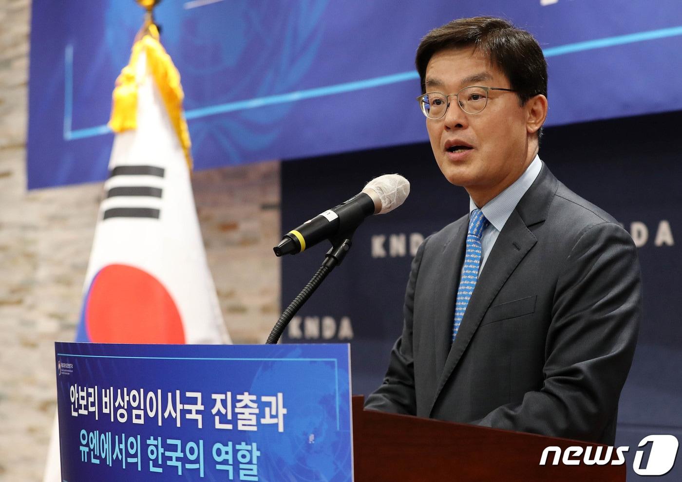 박철희 신임 주한 일본대사(당시 국립외교원장)가 서울 서초구 외교타운에서 '안보리 비상임이사국 진출과 유엔에서의 한국의 역활'을 주제로 열린 학술회의에서 환영사를 하고 있다. 2023.6.15/뉴스1 ⓒ News1 박세연 기자