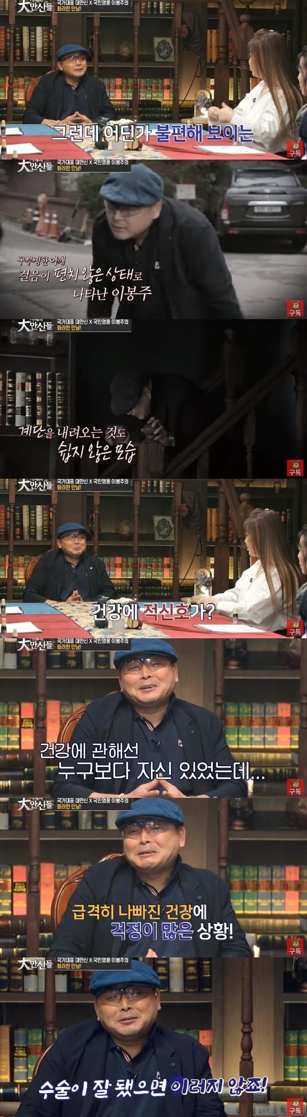 본문 이미지 - 유튜브 채널 베짱이엔터테인먼트 캡처