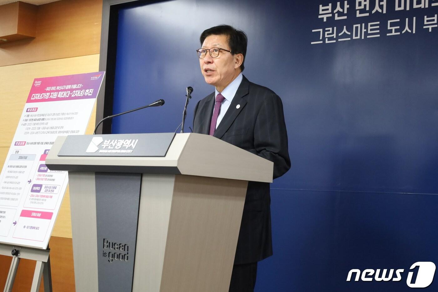 본문 이미지 - 박형준 부산시장이 15일 오후 시청 브리핑룸에서 기자회견을 하고 있다. 2023.6.15. 손연우 기자