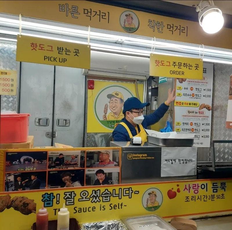 본문 이미지 - (온라인 커뮤니티 갈무리)