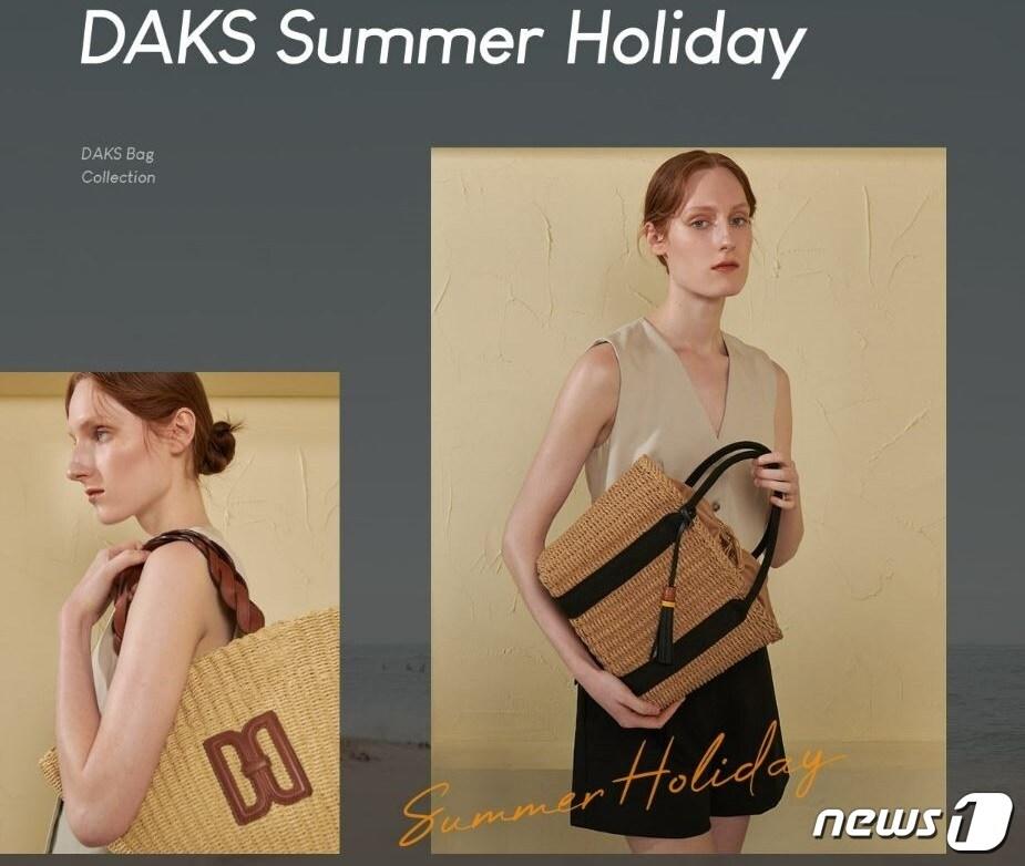 본문 이미지 - 닥스는 다음달 3일까지 LF몰에서 '썸머 홀리데이' 기획전을 진행하며 여름 시즌 가방으로 완성하는 스타일링을 제안한다.(닥스제공)