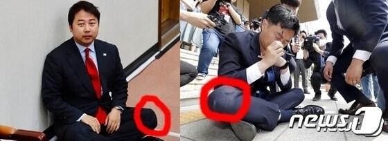 본문 이미지 - 장예찬 국민의힘 최고위원은 더불어민주당 장경태 의원(오른쪽)이 지난 14일 방통위 항의방문 도중 갑자기 쓰러진 건 '연출한 기절쇼'라고 주장했다. 그 근거로 장경태 의원이 미리 무릎 보호대를 찬 듯한 흔적(오른쪽 붉은 원)을 든 장 최고는 무릎보호대를 차고도 얼마든지 양반자세를 할 수 있다며 직접 시범까지 보였다. (장예찬 의원 페이스북 갈무리)  ⓒ 뉴스1 박지혜 