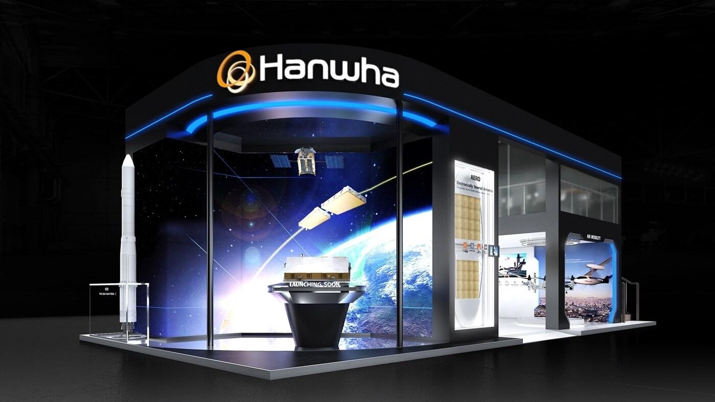 본문 이미지 - 한화시스템·한화에어로스페이스가 프랑스 '파리 에어쇼'에 마련한 통합 전시관(한화시스템 제공). ⓒ 뉴스1