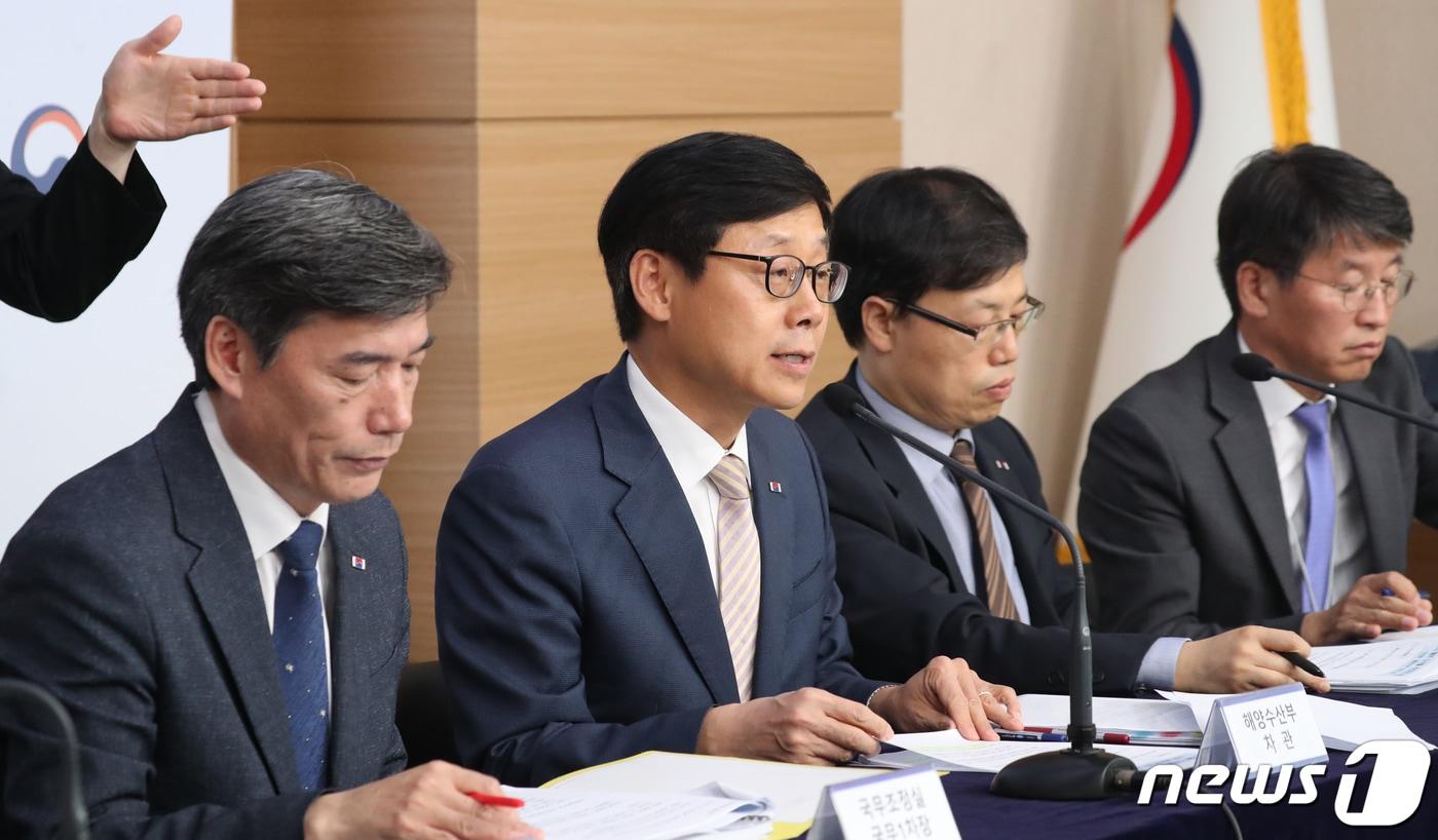 본문 이미지 - 송상근 해양수산부 차관이 16일 서울 종로구 정부서울청사 별관에서 열린 후쿠시마 오염수 방류 관련 브리핑을 하고 있다. 2023.6.16/뉴스1 ⓒ News1 김명섭 기자