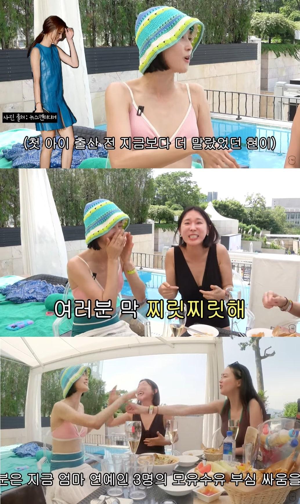 본문 이미지 - (유튜브 채널 '밉지 않은 관종언니' 갈무리)