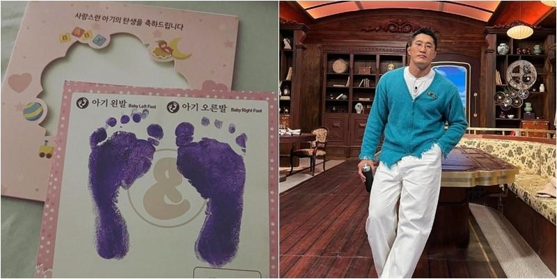 본문 이미지 - 김동현 인스타그램