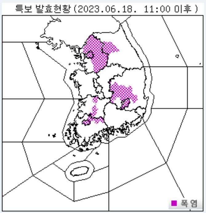 본문 이미지 - 18일 오전 10시 발표된 폭염특보 현황. 오전 11시 이후 발효 예정. (기상청 제공)