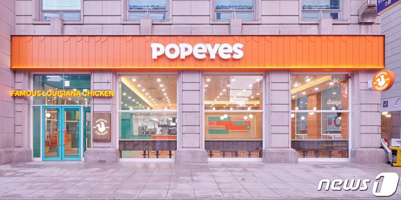 파파이스 공릉역점 외관.(파파이스 제공) 