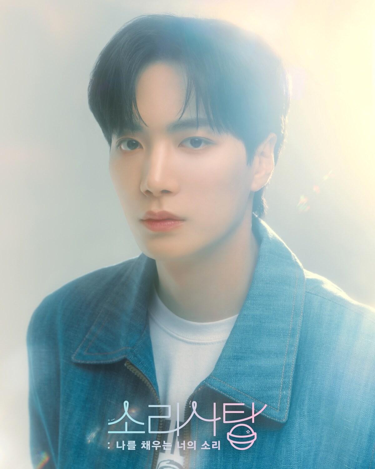 본문 이미지 - n.CH 엔터테인먼트