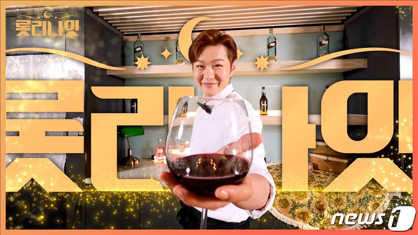 롯데리아, 유튜브 '버거가게'서 비투비 이창섭과 '롯리나잇' 선봬.(롯데GRS 제공)