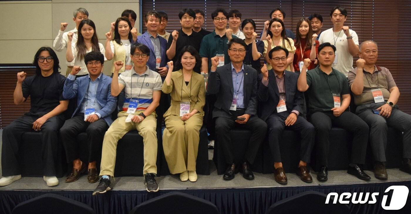 한국식품산업클러스터진흥원은 '2023년 제품마켓테스트 사업'에 참여하는 16개 기업을 대상으로 유통MD 품평회를 개최했다.(한국식품산업클러스터진흥원 제공)2023.6.19/뉴스1