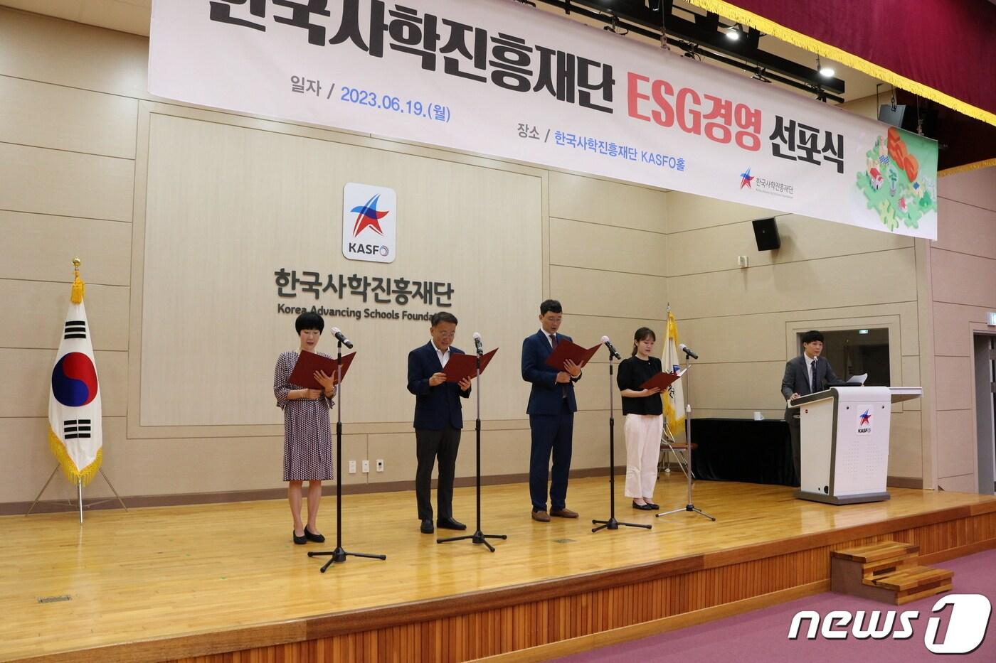 본문 이미지 - (한국사학진흥재단 제공)