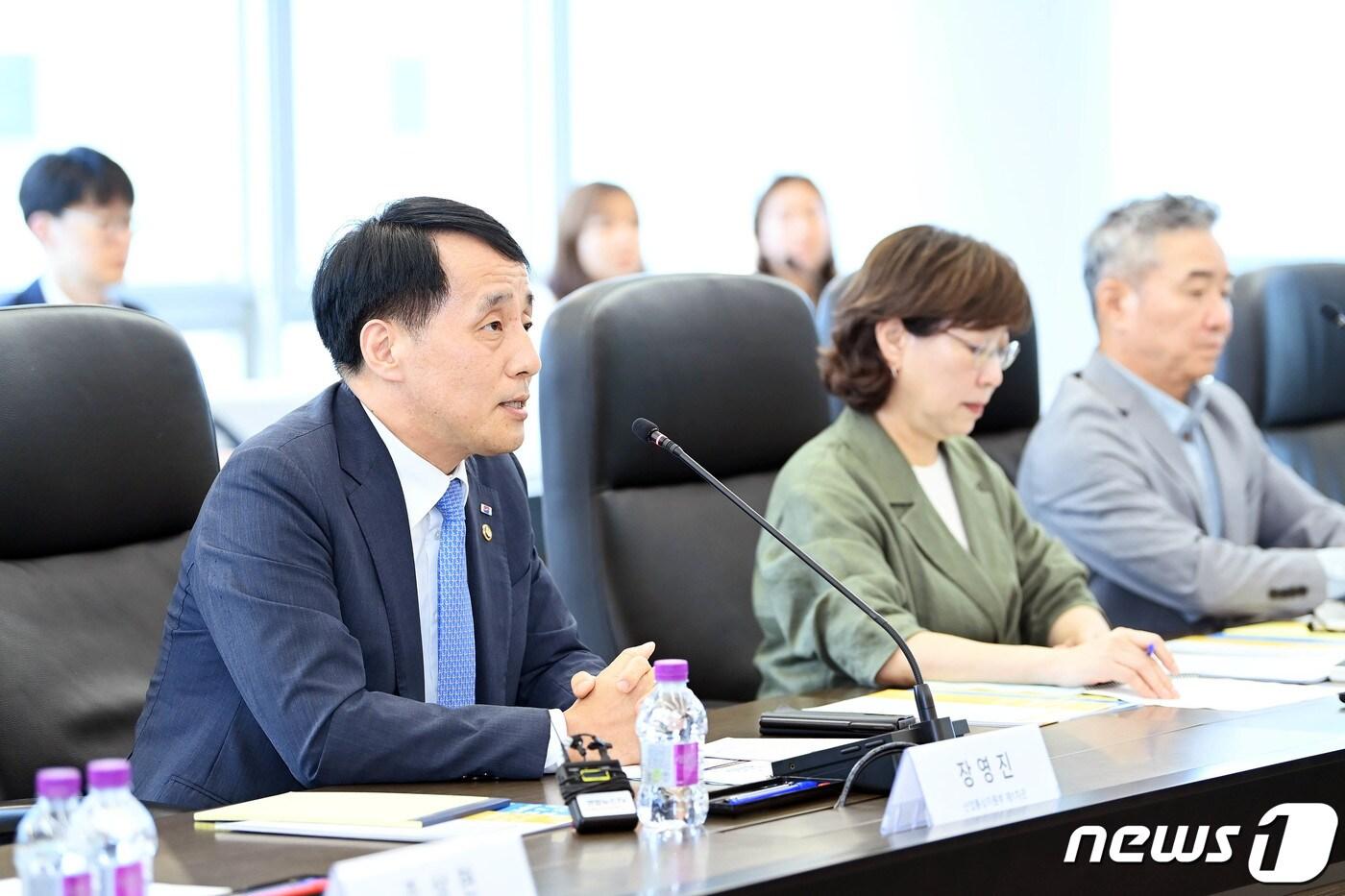 장영진 산업통상자원부 1차관이 서울 서초구 코트라에서 산업 공급망 협의회를 주재하고 있다. (산업통상자원부 제공) 2023.6.19/뉴스1