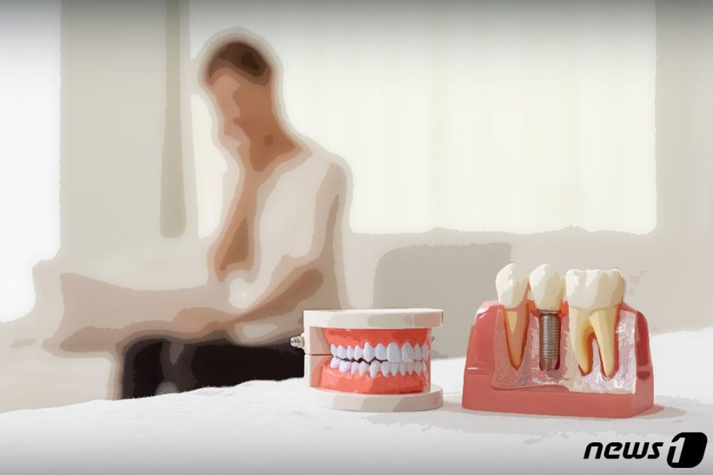 본문 이미지 - ⓒ News1 윤주희 디자이너