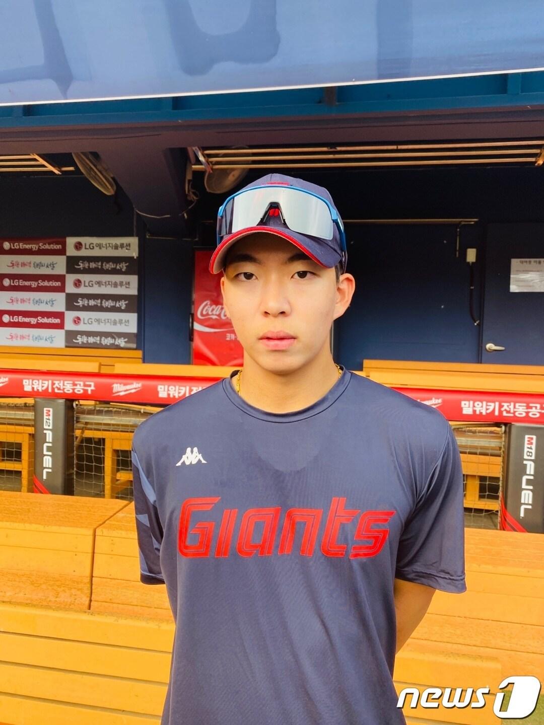 본문 이미지 - 롯데 외야수 김민석. News1 서장원 기자