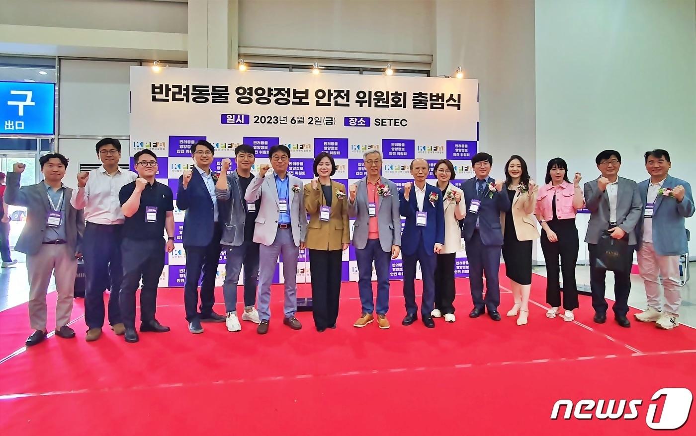 본문 이미지 - 한국펫사료협회 산하 반려동물 영양정보 안전위원회가 2일 서울 강남구 세텍에서 출범식을 가졌다. ⓒ 뉴스1 최서윤 기자