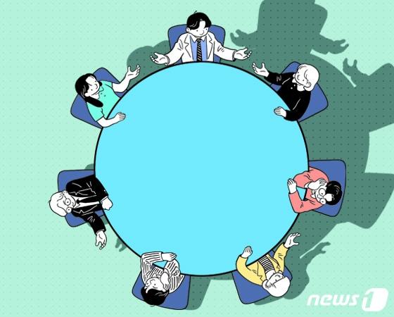 본문 이미지 - ⓒ News1 윤주희 디자이너