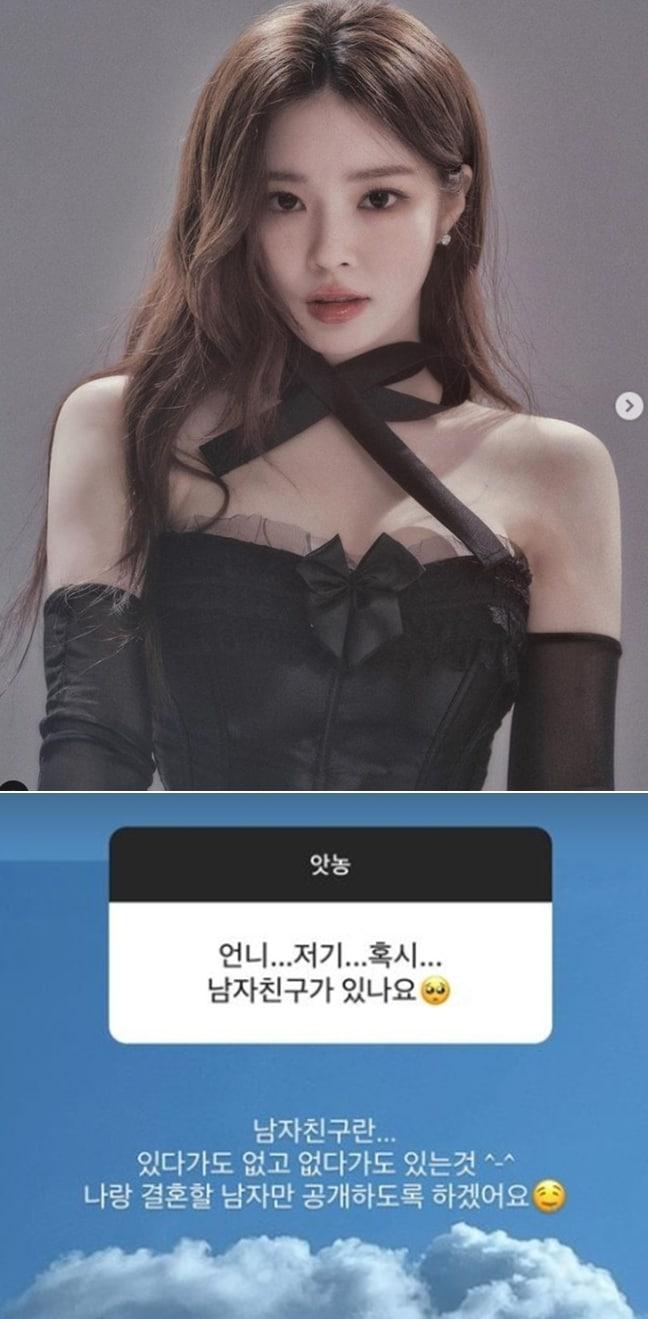 본문 이미지 - 배우 유혜원 인스타그램 갈무리