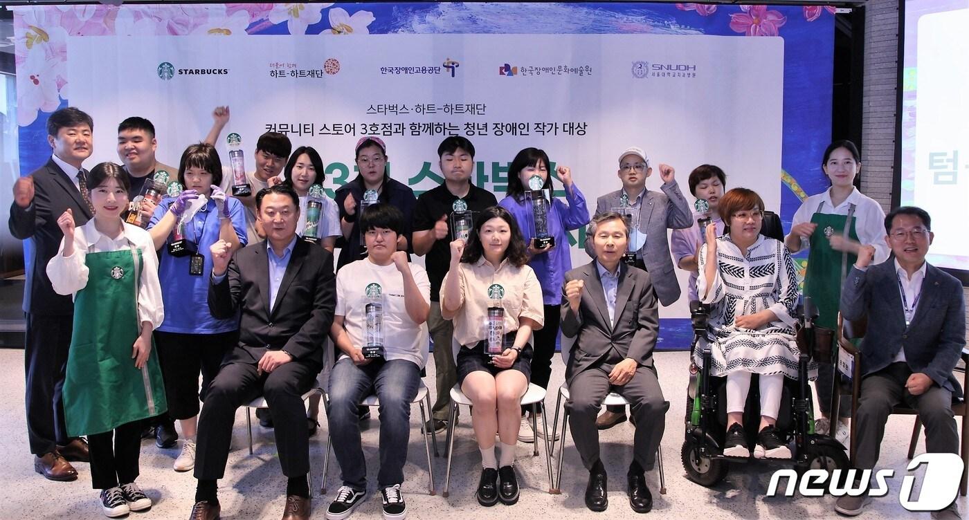 본문 이미지 - (스타벅스 코리아 제공)