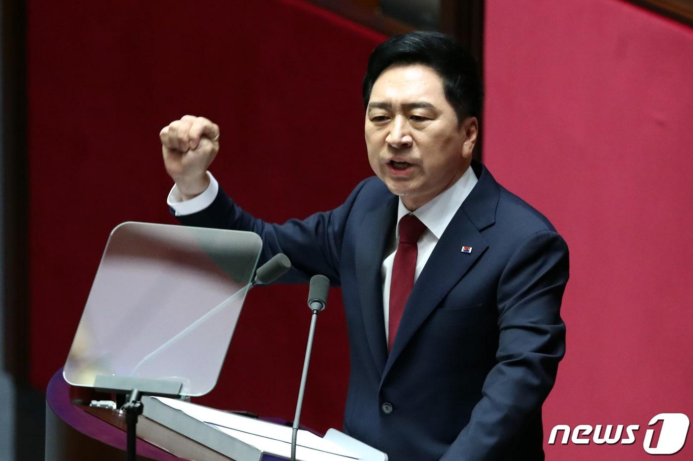 김기현 국민의힘 대표가 20일 오전 서울 여의도 국회에서 열린 제407회 국회(임시회) 제5차 본회의에서 국정에 관한 교섭단체 대표연설을 하고 있다. 2023.6.20/뉴스1 ⓒ News1 황기선 기자