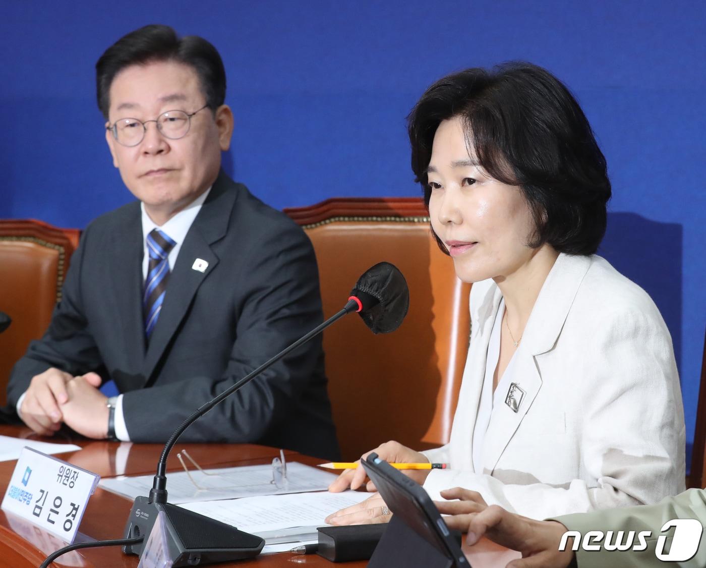 본문 이미지 - 김은경 더불어민주당 혁신위원장이 6월20일 오전 서울 여의도 국회에서 열린 혁신기구 발족식에서 인사말을 하고 있다./뉴스1 ⓒ News1 송원영 기자