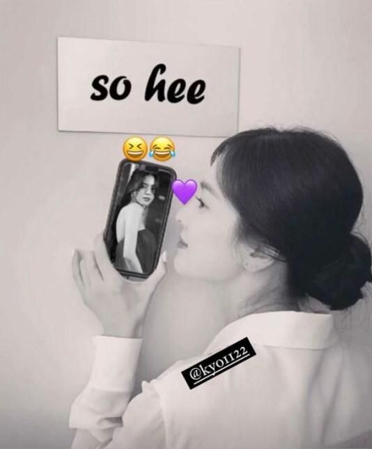 본문 이미지 - 한소희 SNS 캡처