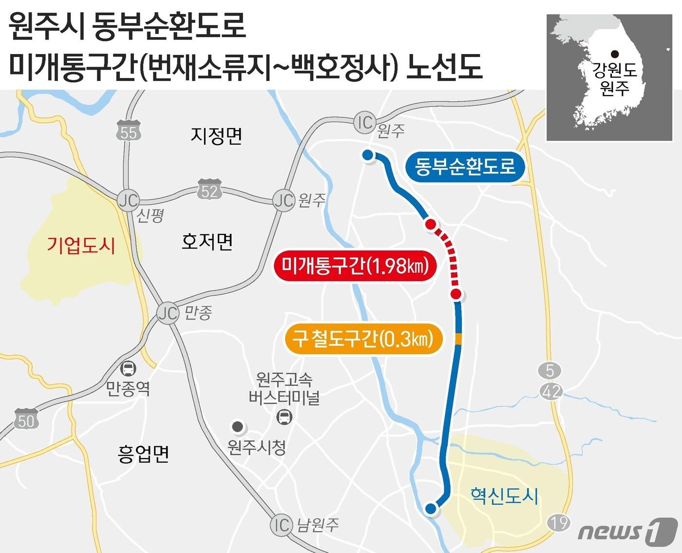 본문 이미지 - ⓒ News1 양혜림 디자이너