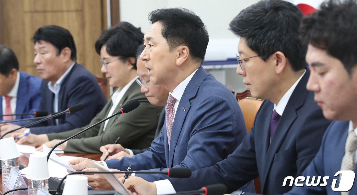 김기현 국민의힘 대표가 22일 오전 서울 여의도 국회에서 열린 최고위원회의에서 모두발언을 하고 있다. 2023.6.22/뉴스1 ⓒ News1 임세영 기자