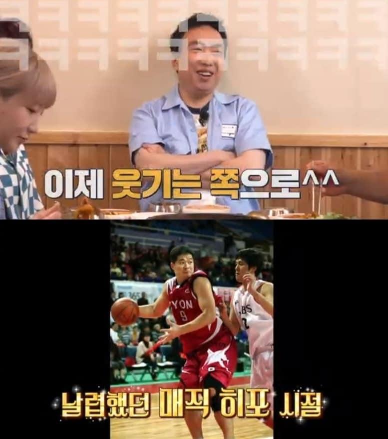 본문 이미지 - E채널 '토요일은 밥이 좋아'