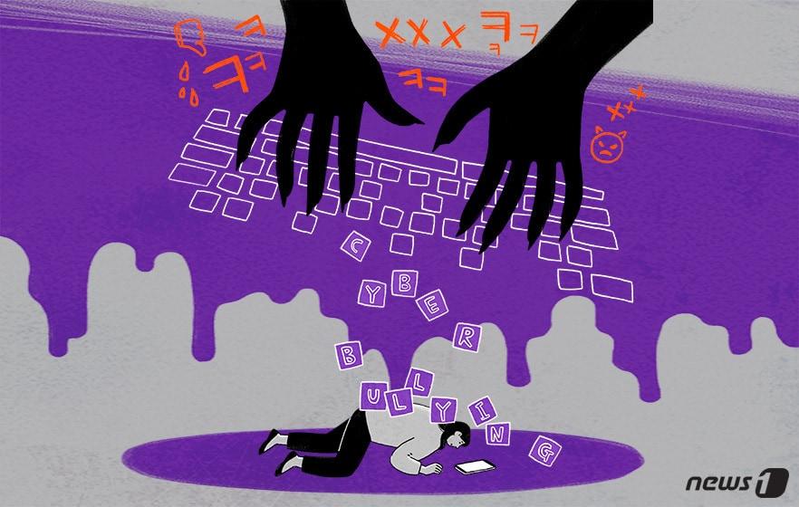 본문 이미지 - ⓒ News1 윤주희 디자이너