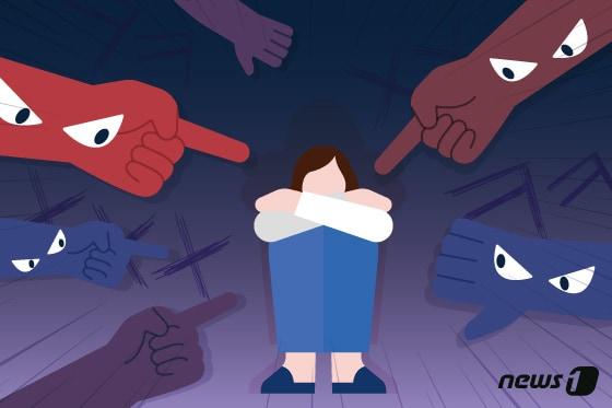 본문 이미지 - ⓒ News1 김지영 디자이너