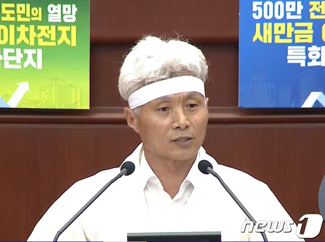 본문 이미지 - 22일 염영선 전북도의원이 정례회에서 5분 발언을 하고 있다.2023.6.22/뉴스1