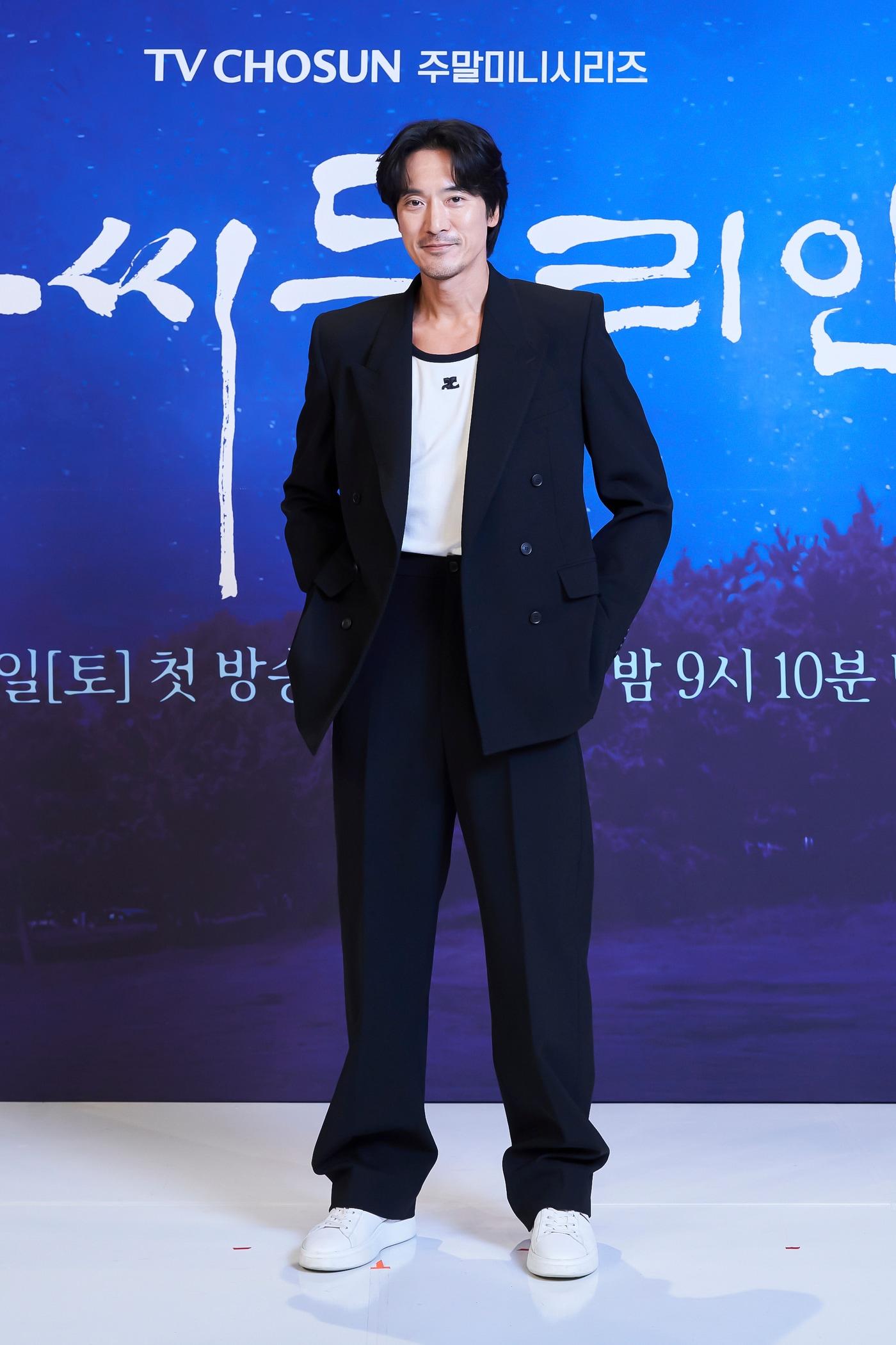 본문 이미지 - 배우 김민준/ 사진제공=TV조선