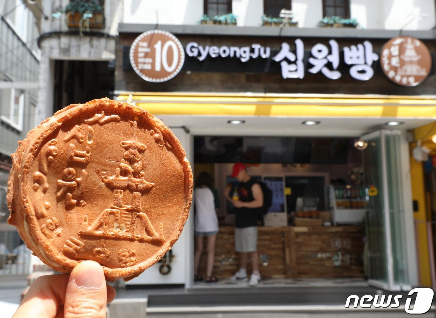 본문 이미지 - 서울 한 십원빵 매장의 모습 (자료사진) /뉴스1 ⓒ News1 신웅수 기자