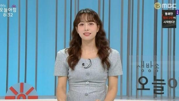 본문 이미지 - 임현주 아나운서 인스타그램 갈무리