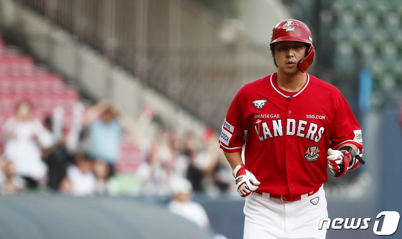 최정. 뉴스1 DB ⓒ News1 김민지 기자