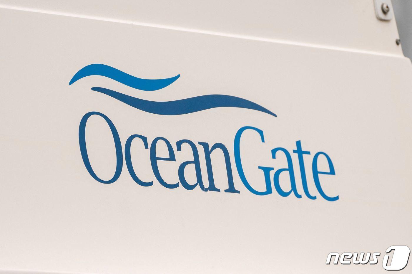 본문 이미지 - 오션게이트 로고 ⓒ AFP=뉴스1