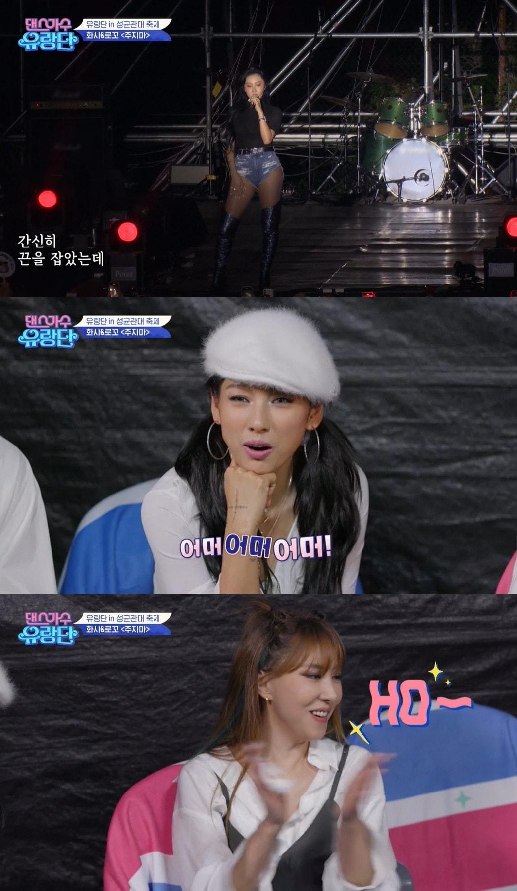 본문 이미지 - tvN