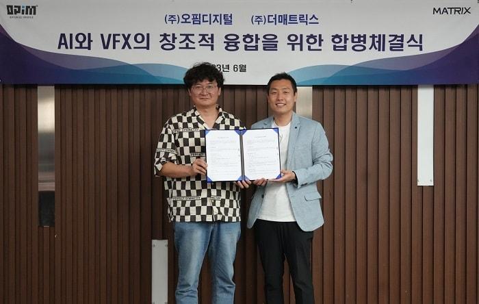 본문 이미지 - 오핌디지털 윤성민대표(좌)와 더매트릭스 이태희대표(우), 사진제공=오핌디지털