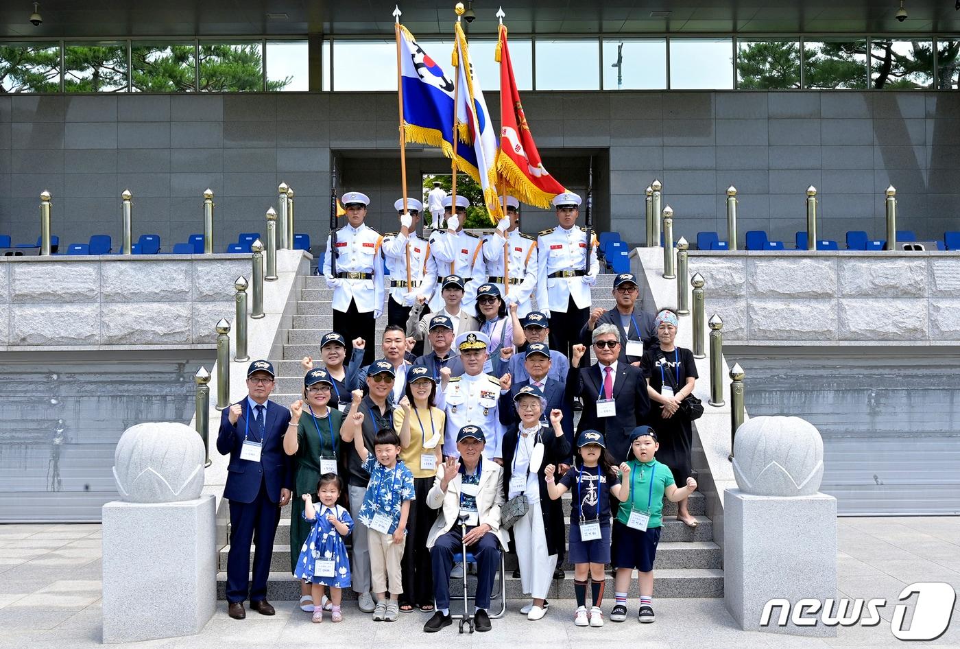 지난 2023년 충남 계룡대 대연병장에서 열린 해군의 6·25전쟁 무공훈장 서훈식. &#40;해군 제공&#41; 2023.6.23/뉴스1