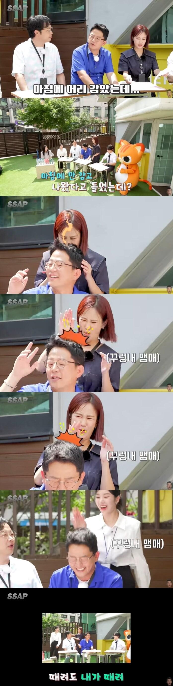 본문 이미지 - 유튜브 채널 얼간 김준호 캡처