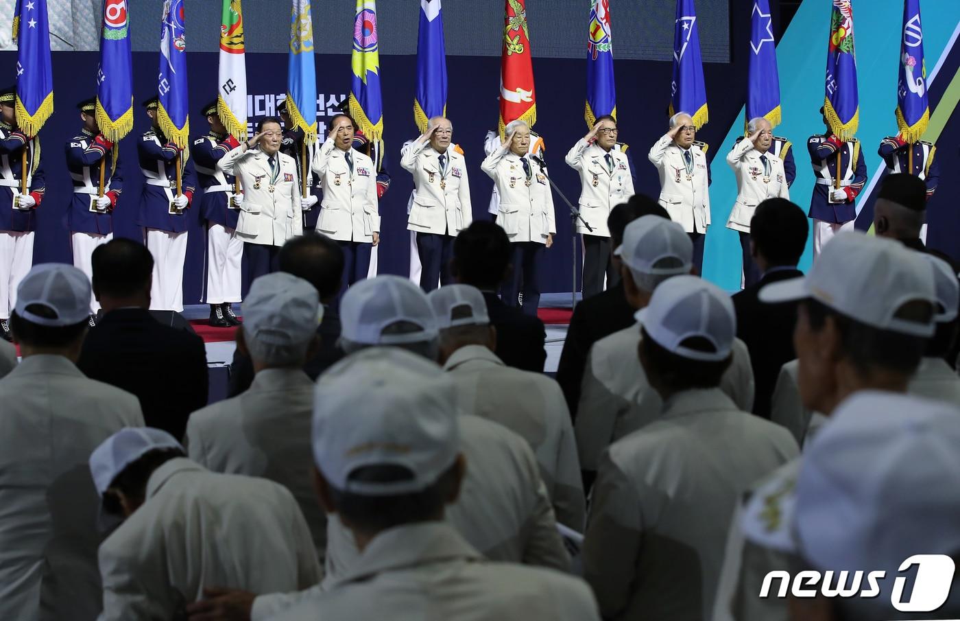 본문 이미지 - <자료사진> 2023.6.25/뉴스1 ⓒ News1 박정호 기자