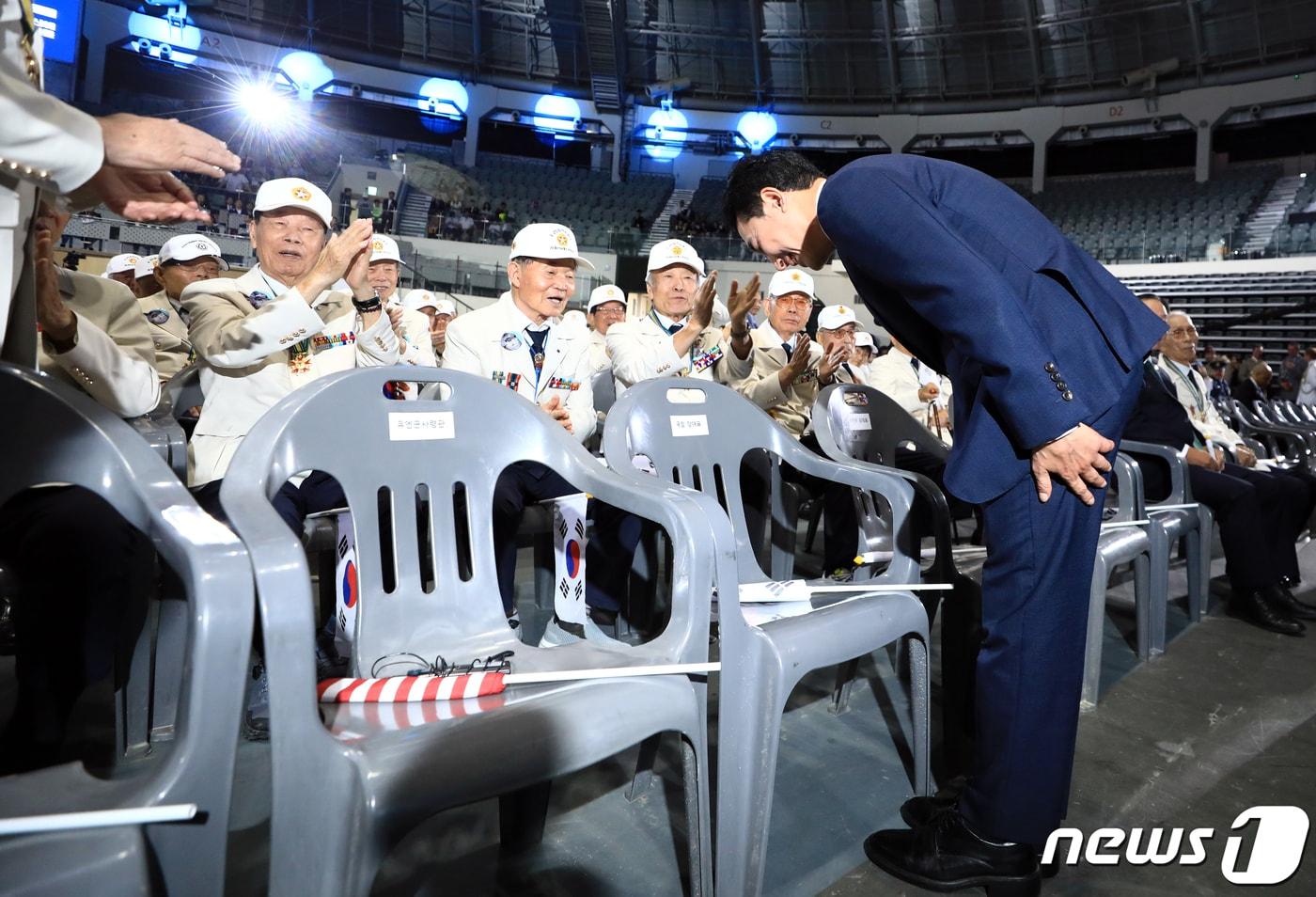 6·25전쟁 제73주년 기념행사 <자료사진>.  2023.6.25/뉴스1 ⓒ News1 박정호 기자