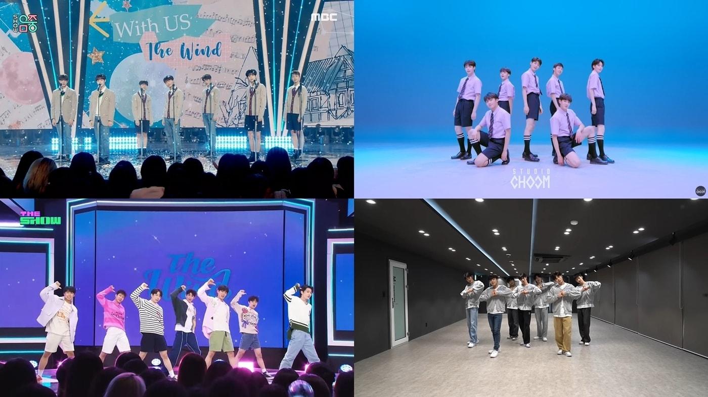 본문 이미지 - 더윈드(방송화면 갈무리)